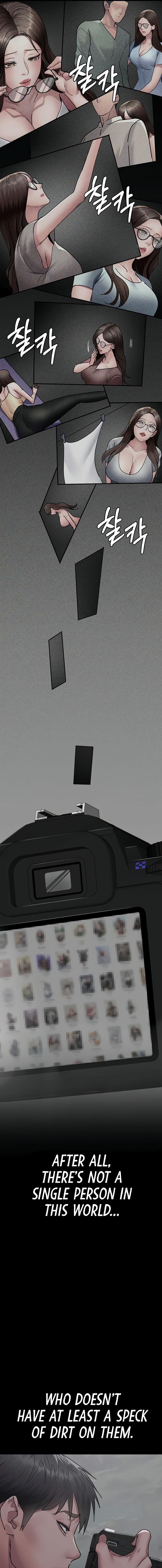 Night Hospital Chapter 80 - Page 13