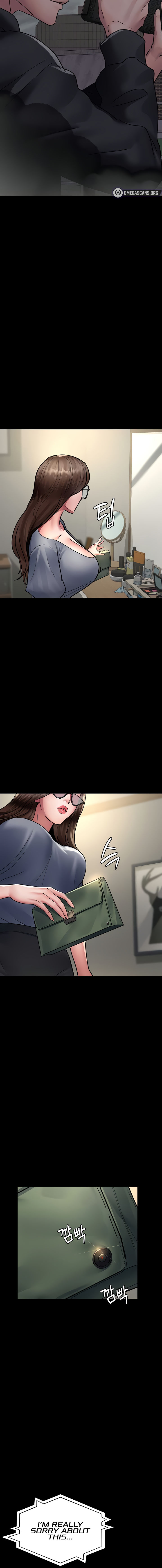 Night Hospital Chapter 80 - Page 14