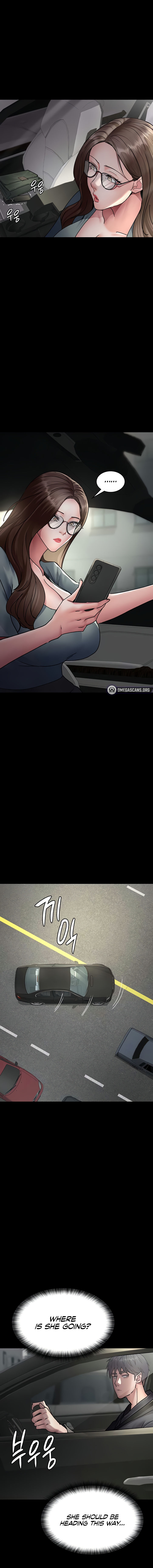 Night Hospital Chapter 80 - Page 17