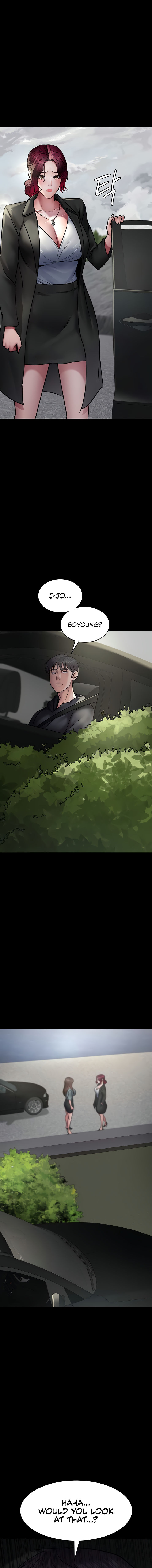 Night Hospital Chapter 80 - Page 20