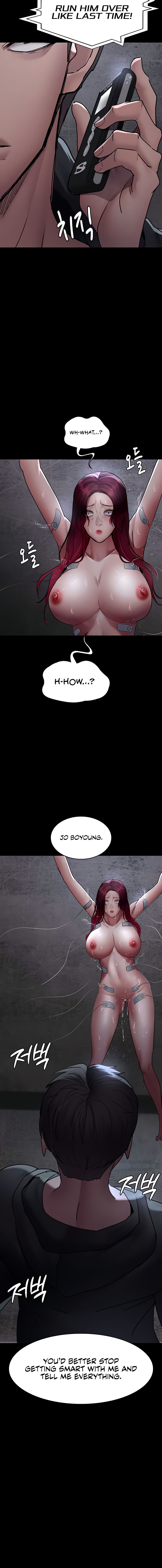 Night Hospital Chapter 81 - Page 12