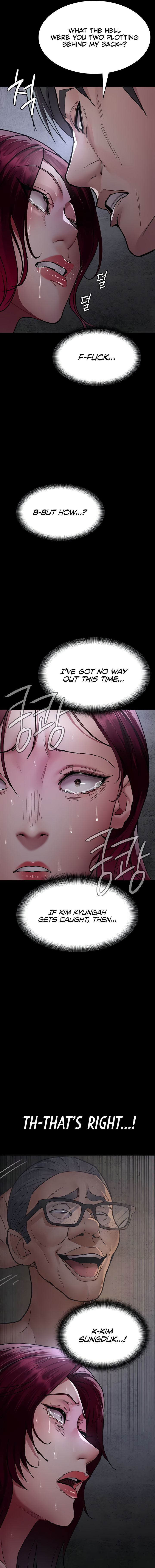 Night Hospital Chapter 81 - Page 13