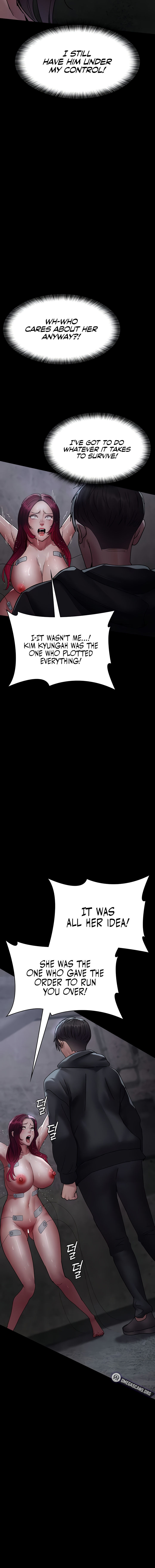 Night Hospital Chapter 81 - Page 14