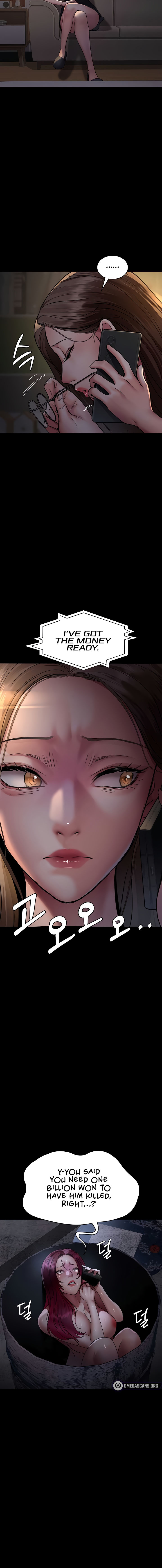 Night Hospital Chapter 81 - Page 18