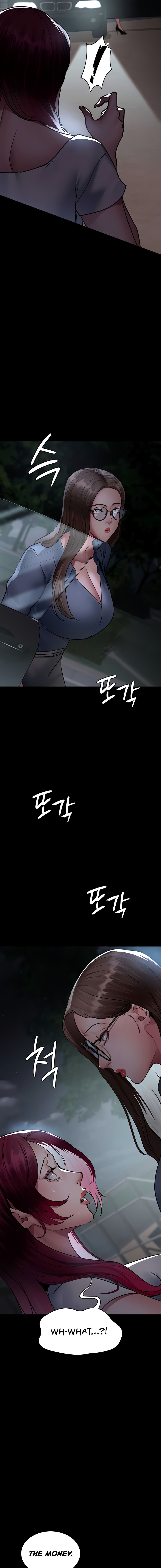 Night Hospital Chapter 81 - Page 21