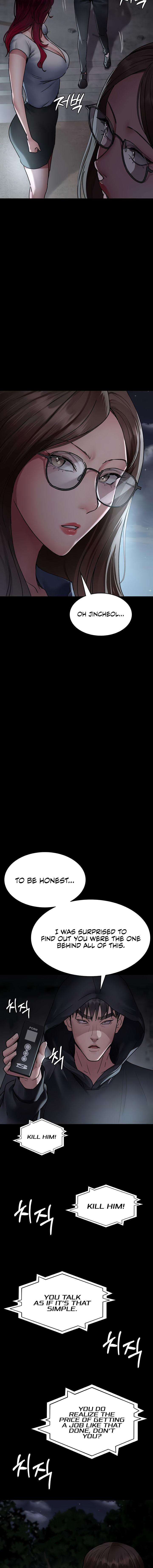 Night Hospital Chapter 82 - Page 4