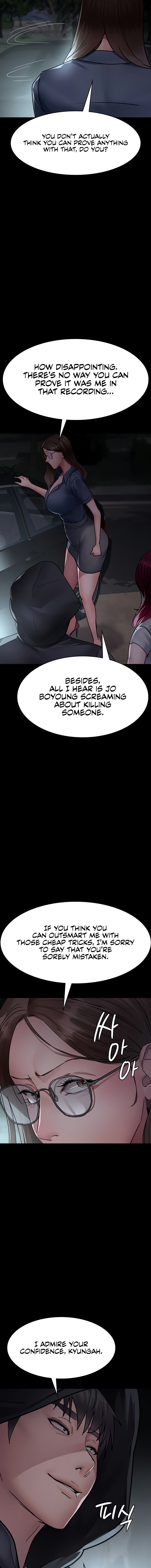 Night Hospital Chapter 82 - Page 5