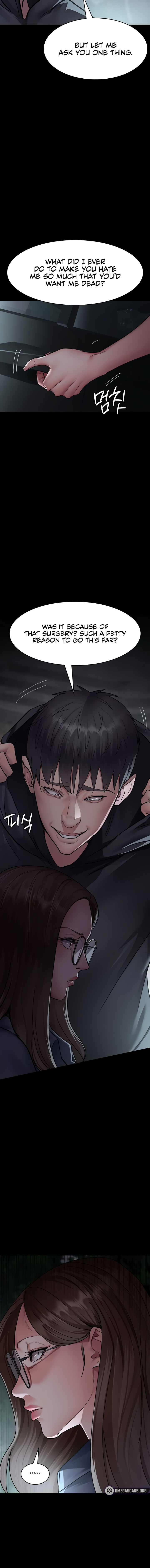 Night Hospital Chapter 82 - Page 6