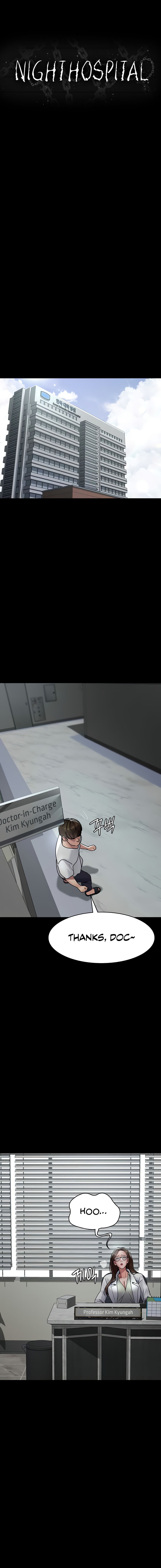 Night Hospital Chapter 82 - Page 8