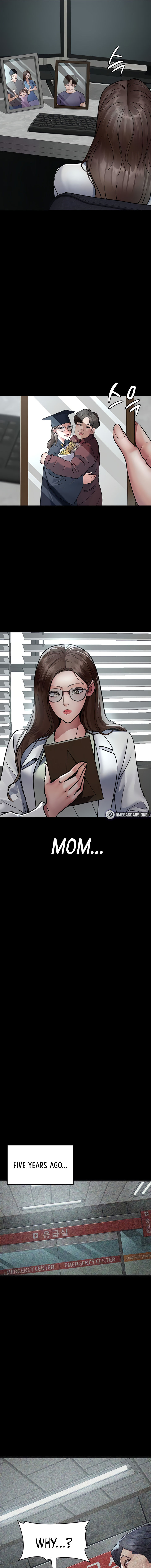 Night Hospital Chapter 82 - Page 9