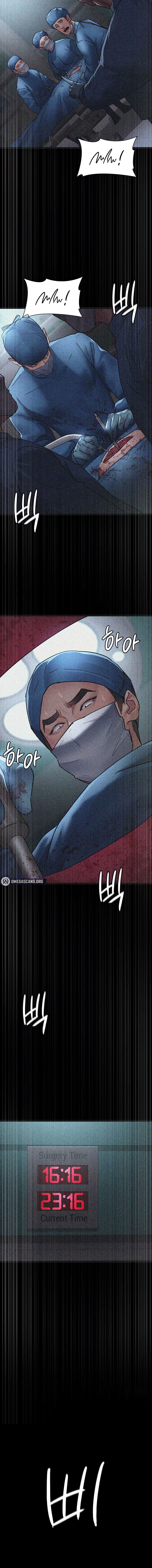 Night Hospital Chapter 82 - Page 14