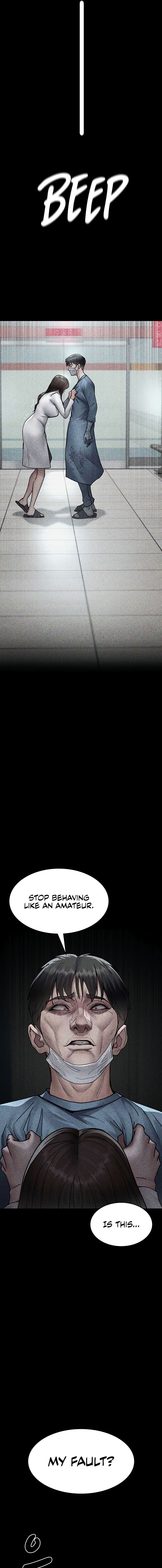 Night Hospital Chapter 82 - Page 15