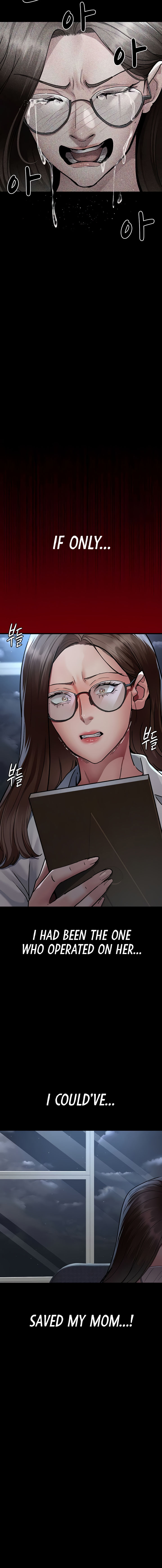 Night Hospital Chapter 82 - Page 16