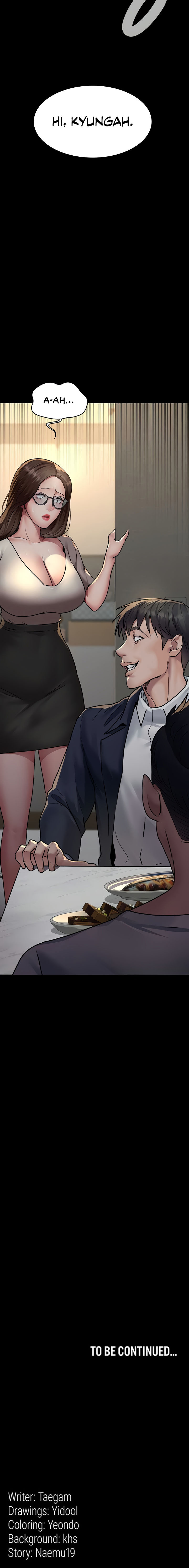 Night Hospital Chapter 82 - Page 20