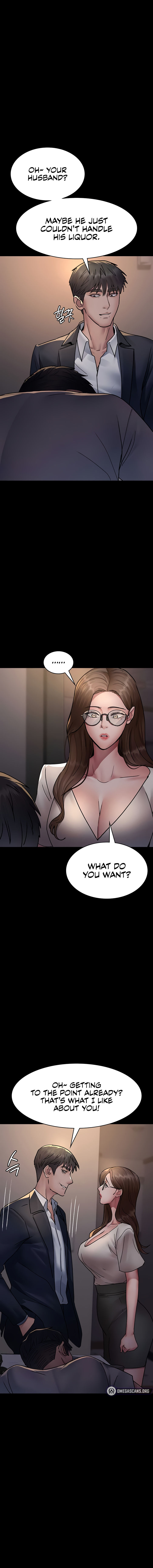 Night Hospital Chapter 83 - Page 14