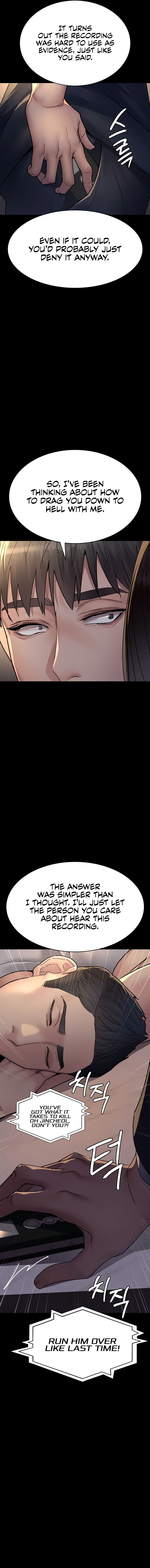 Night Hospital Chapter 83 - Page 15