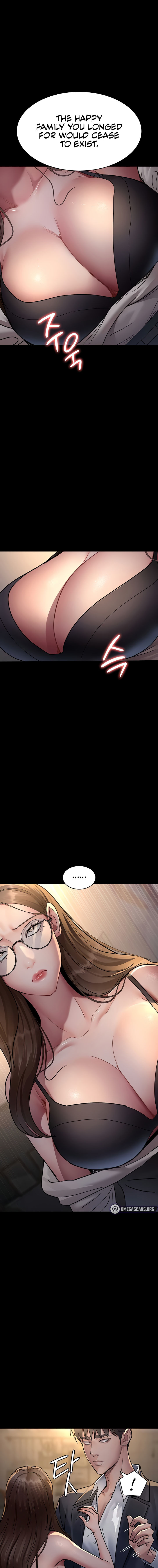 Night Hospital Chapter 83 - Page 17