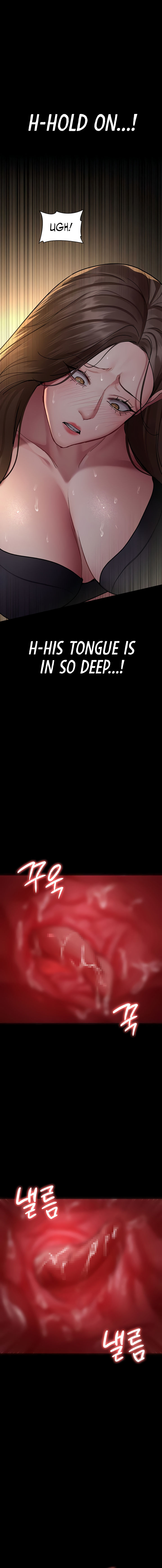 Night Hospital Chapter 84 - Page 8