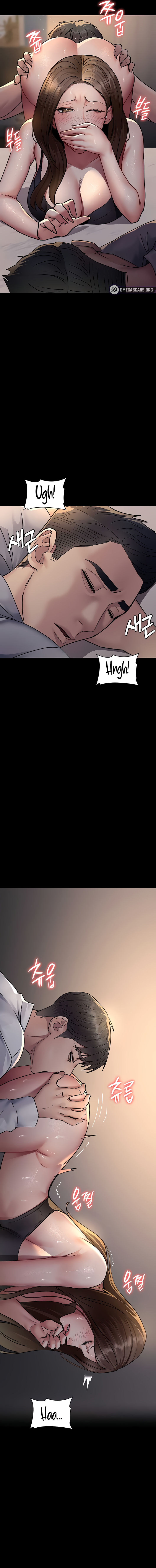 Night Hospital Chapter 84 - Page 9