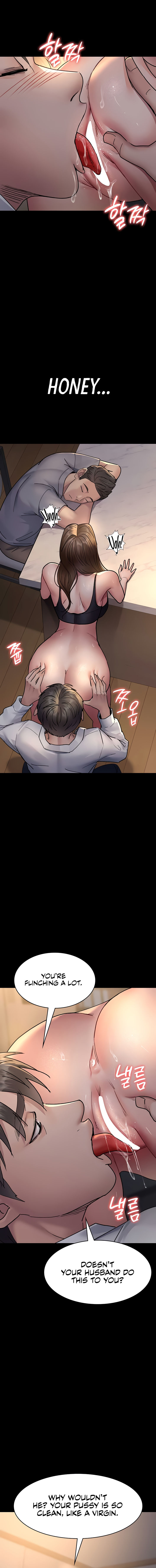 Night Hospital Chapter 84 - Page 10