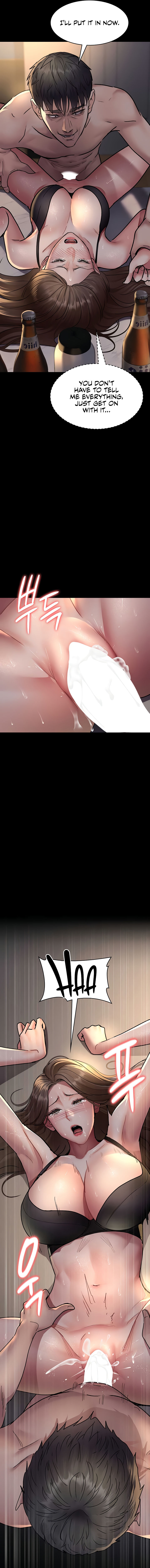 Night Hospital Chapter 84 - Page 13