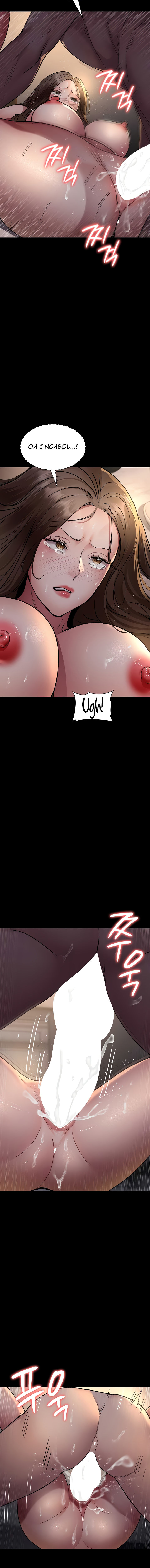 Night Hospital Chapter 84 - Page 19