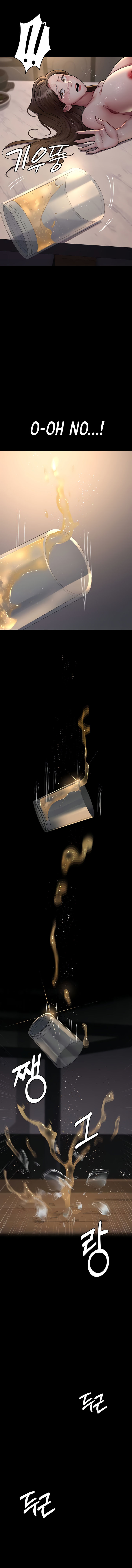 Night Hospital Chapter 84 - Page 21