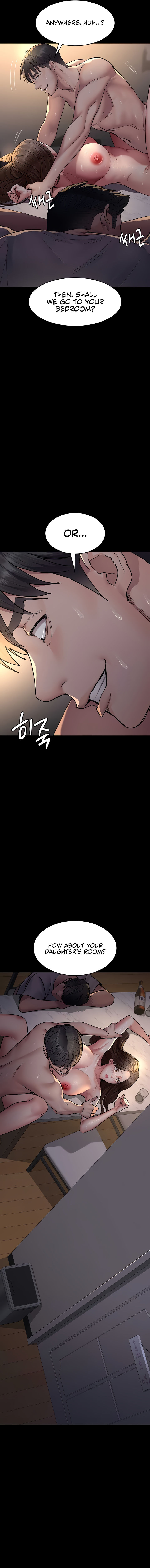 Night Hospital Chapter 85 - Page 7