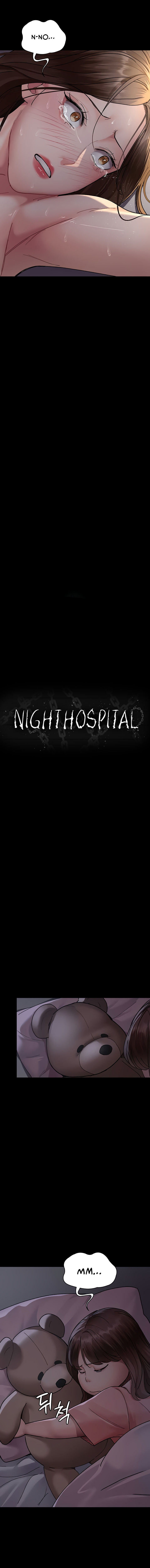 Night Hospital Chapter 85 - Page 8