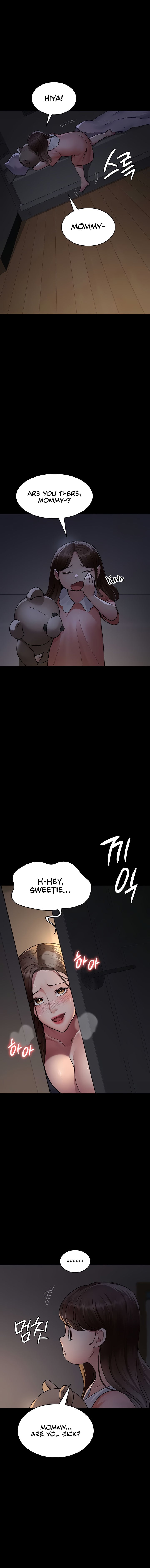 Night Hospital Chapter 85 - Page 10