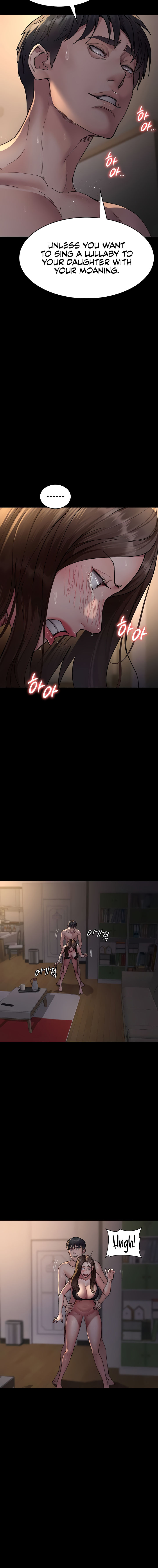 Night Hospital Chapter 85 - Page 18