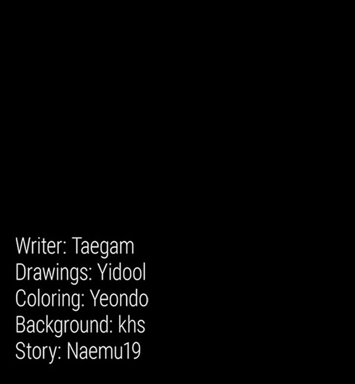 Night Hospital Chapter 85 - Page 22