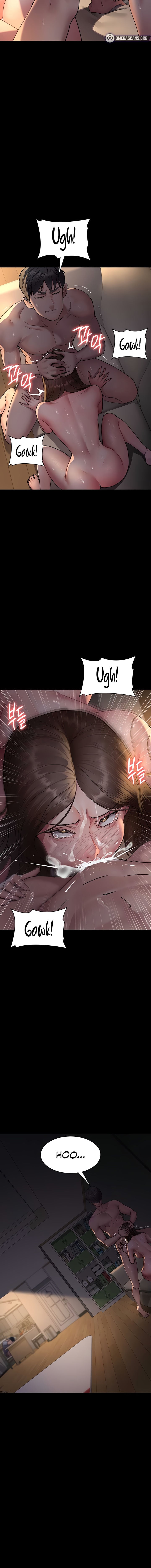 Night Hospital Chapter 86 - Page 6