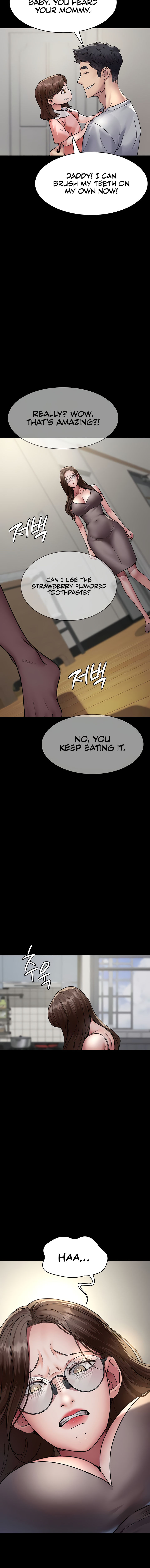 Night Hospital Chapter 86 - Page 12