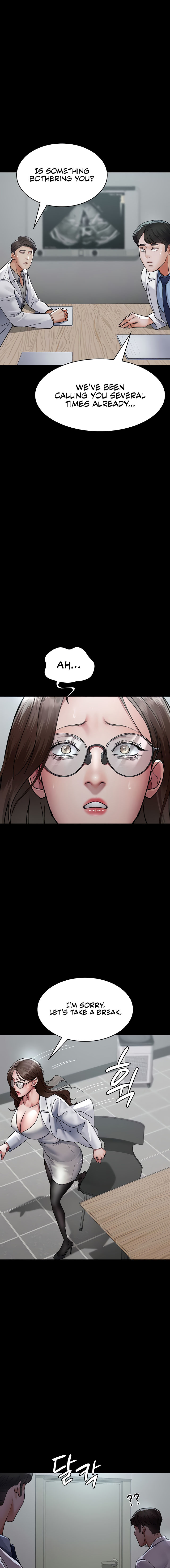 Night Hospital Chapter 86 - Page 15