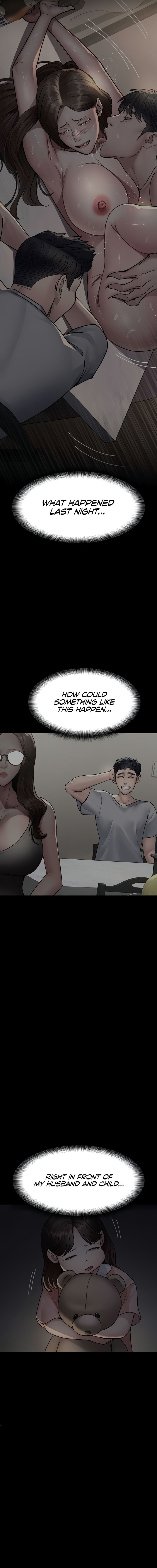 Night Hospital Chapter 86 - Page 17