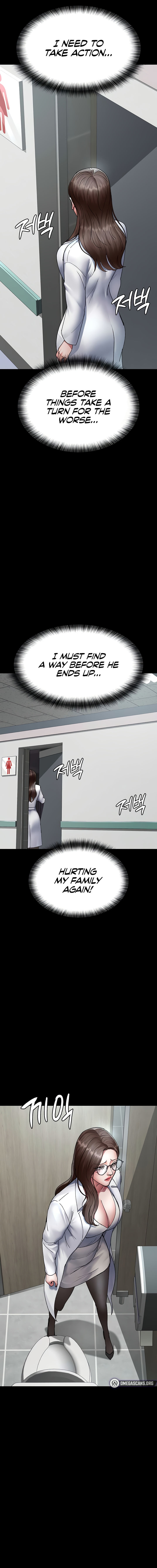 Night Hospital Chapter 86 - Page 18