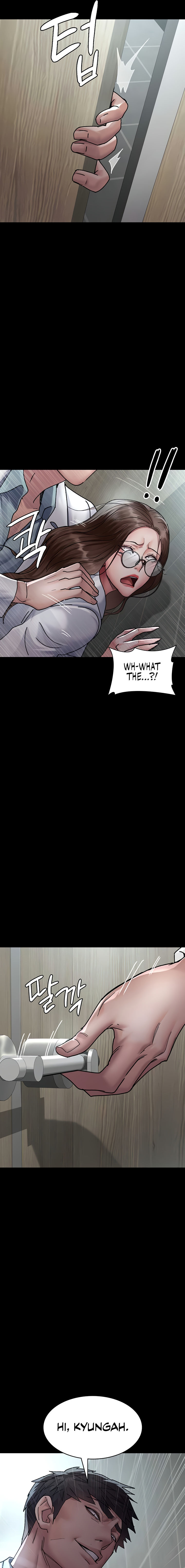 Night Hospital Chapter 86 - Page 19