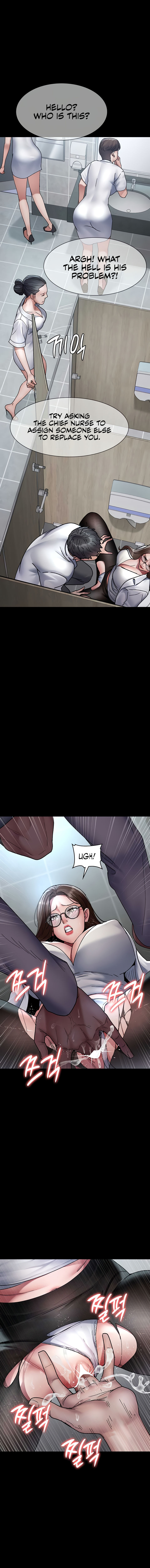 Night Hospital Chapter 87 - Page 7