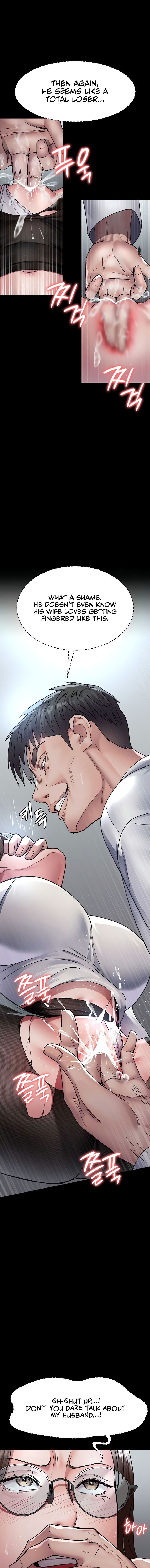 Night Hospital Chapter 87 - Page 9