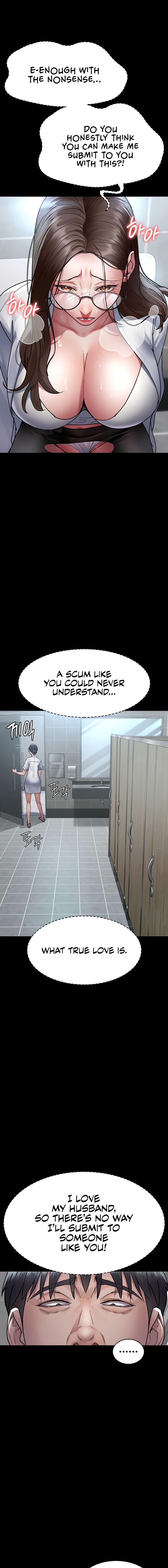 Night Hospital Chapter 87 - Page 11