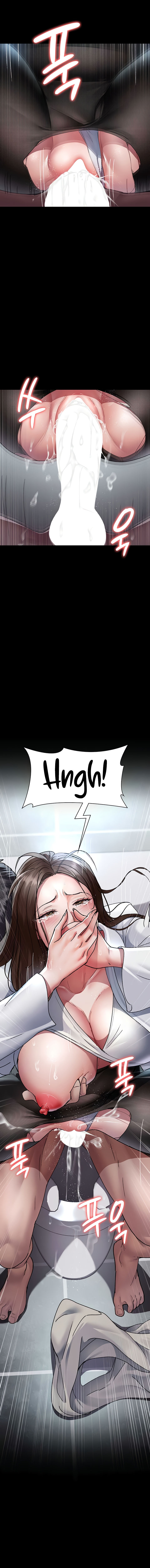 Night Hospital Chapter 87 - Page 18