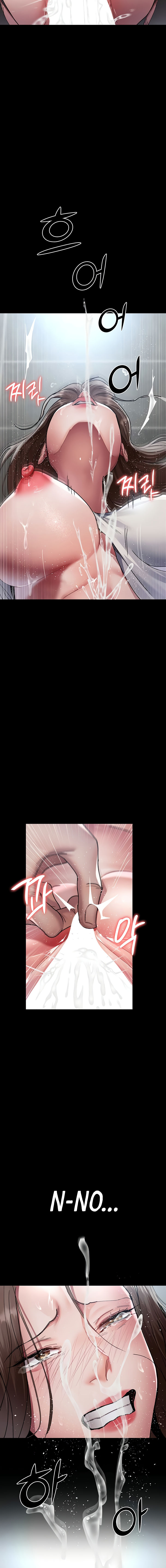 Night Hospital Chapter 87 - Page 20