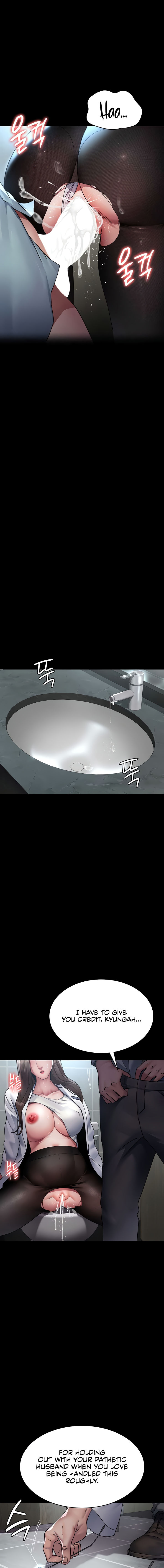 Night Hospital Chapter 88 - Page 9