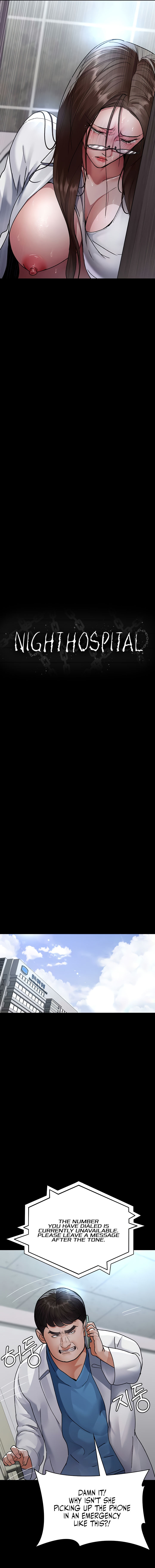 Night Hospital Chapter 88 - Page 11