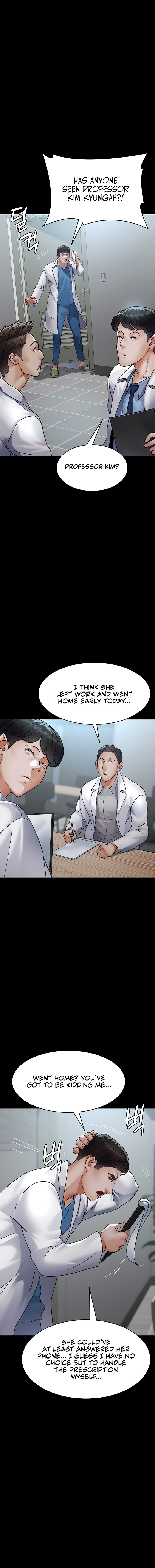 Night Hospital Chapter 88 - Page 12