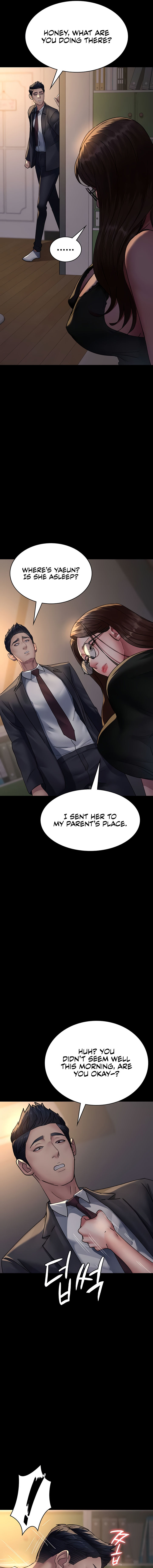 Night Hospital Chapter 88 - Page 15