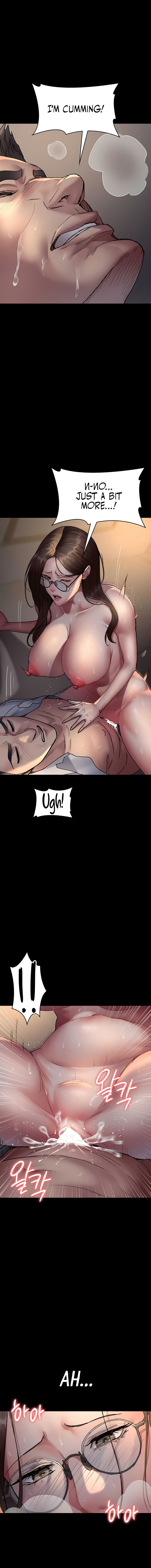 Night Hospital Chapter 89 - Page 6