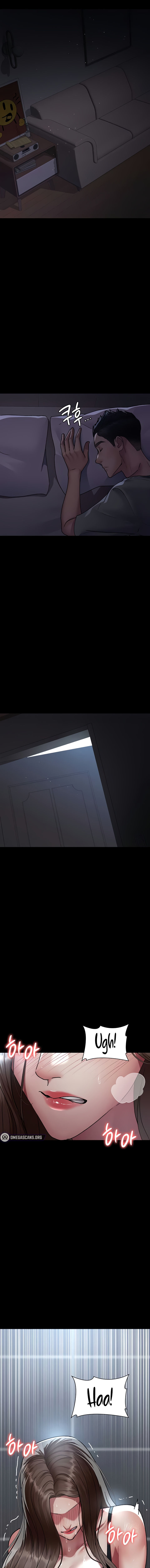 Night Hospital Chapter 89 - Page 13