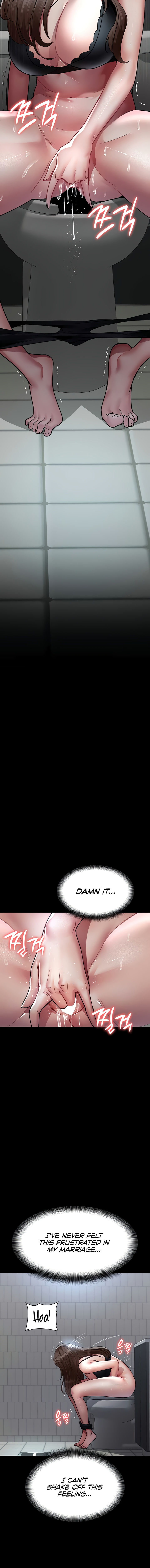 Night Hospital Chapter 89 - Page 14